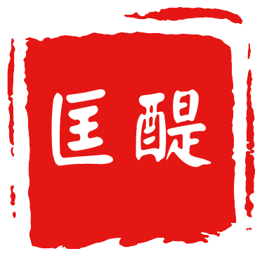 Quantide Logo